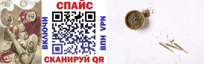 БУТИРАТ 99%  наркошоп  Ачхой-Мартан 