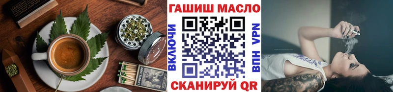 Canna-Cookies марихуана  Ачхой-Мартан 