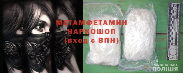 твердый Богданович