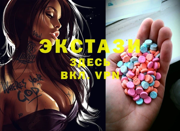 кокаин колумбия Богородицк