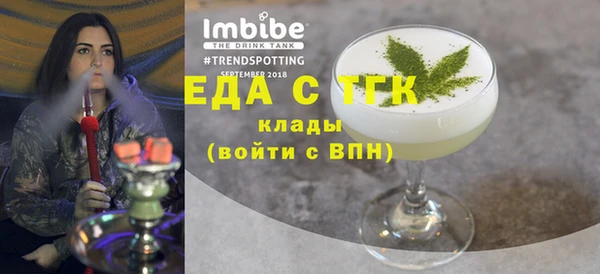 твердый Богданович
