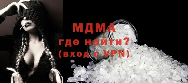 твердый Богданович