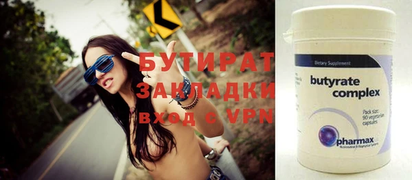 твердый Богданович