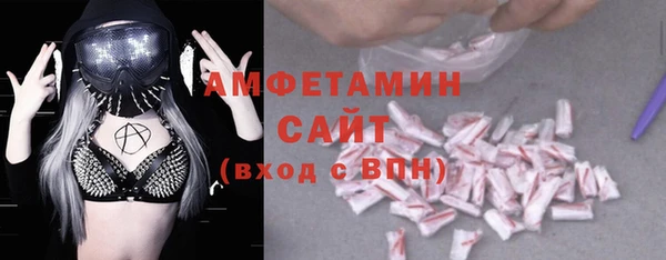 кокаин колумбия Богородицк