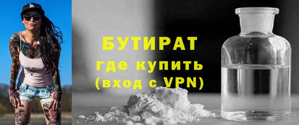 твердый Богданович