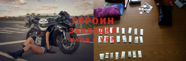 твердый Богданович