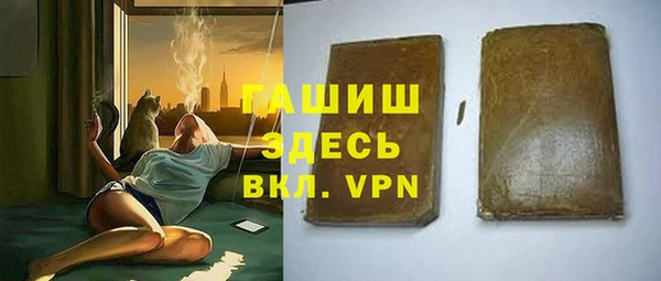 кокаин колумбия Богородицк