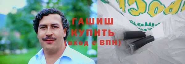 твердый Богданович