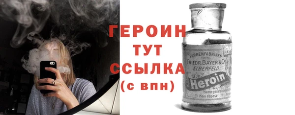 твердый Богданович