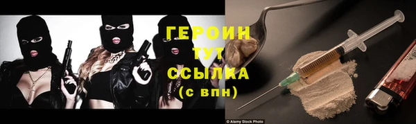 твердый Богданович