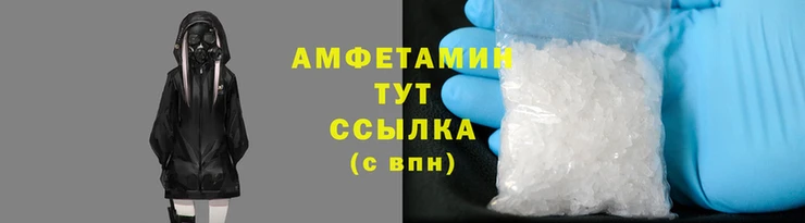 винт Богородск