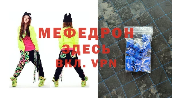 твердый Богданович