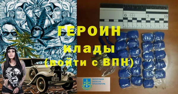 твердый Богданович