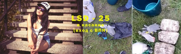 кокаин колумбия Богородицк