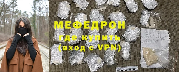 кокаин колумбия Богородицк