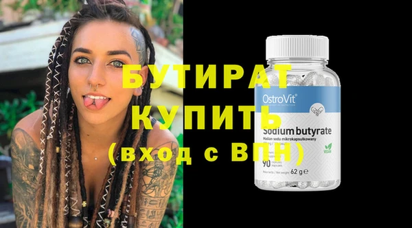 твердый Богданович