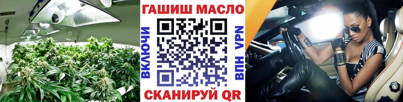 kraken зеркало  Ачхой-Мартан  ТГК вейп с тгк 