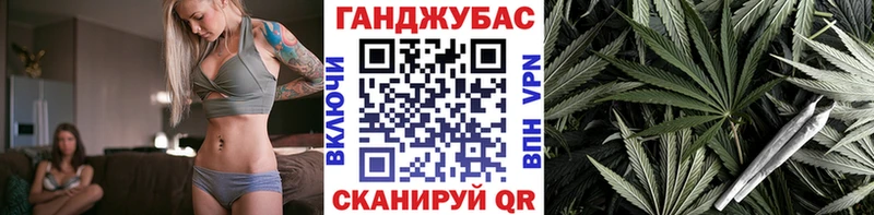 Каннабис SATIVA & INDICA  маркетплейс состав  Ачхой-Мартан 